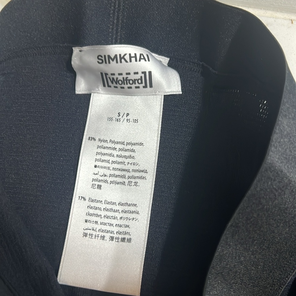 WOLFORD INTRICATE PATTERN WRAP KNIT TOP & LEGGINGS - Picture 6 of 8